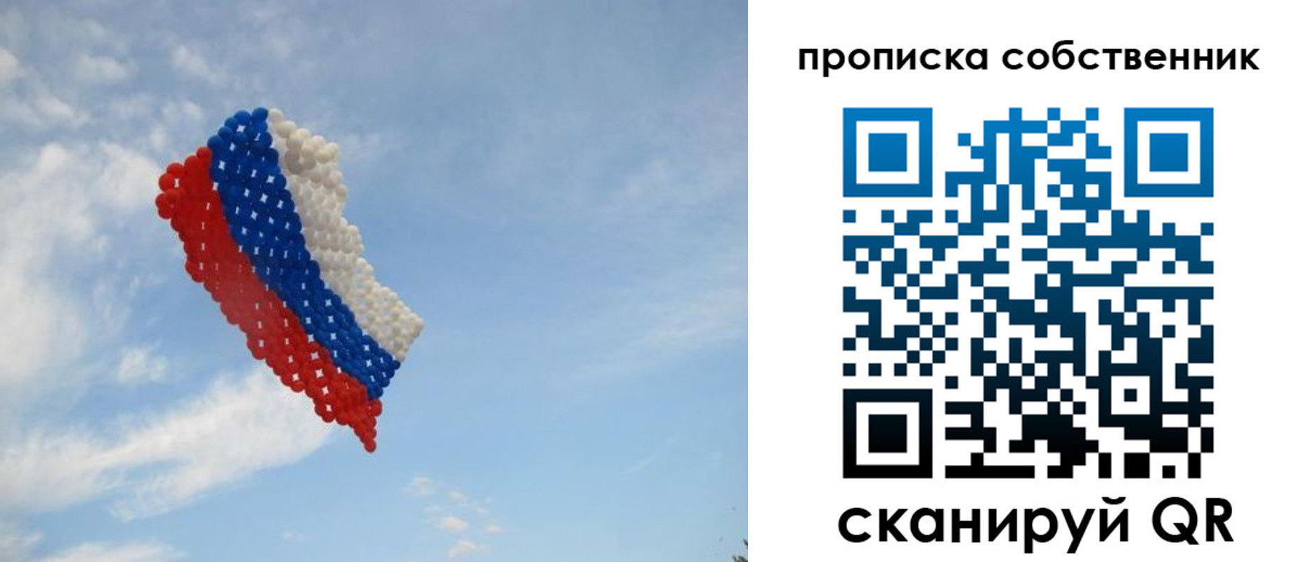миграционный учет в Вологодской области