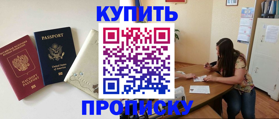 форма 3 в Вологодской области